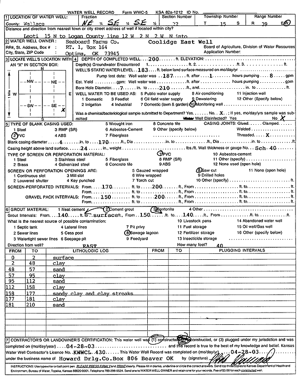 scan of WWC5--if missing then scan not yet transferred