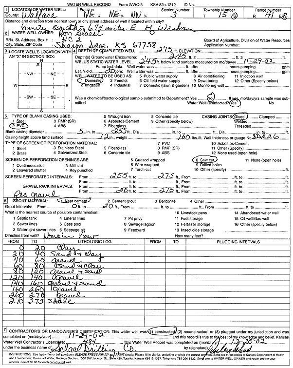 scan of WWC5--if missing then scan not yet transferred