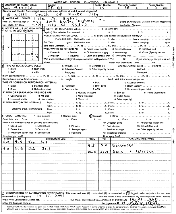 scan of WWC5--if missing then scan not yet transferred