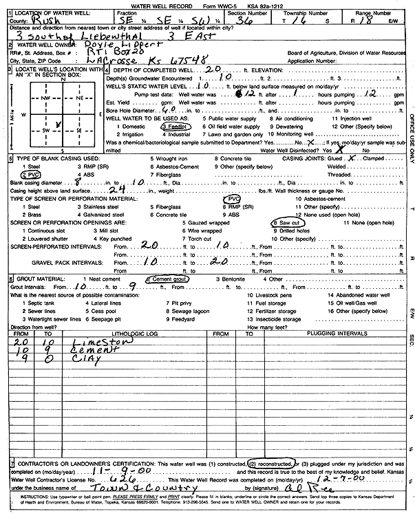 scan of WWC5--if missing then scan not yet transferred