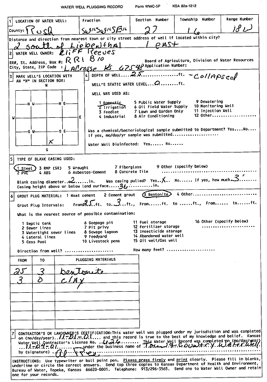 scan of WWC5--if missing then scan not yet transferred