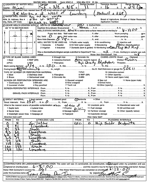 scan of WWC5--if missing then scan not yet transferred