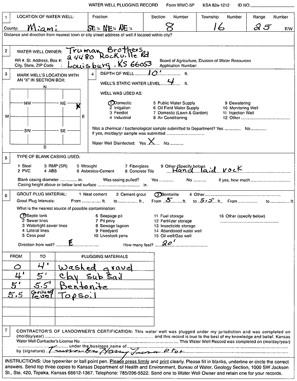 scan of WWC5--if missing then scan not yet transferred