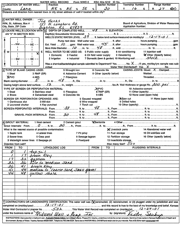 scan of WWC5--if missing then scan not yet transferred