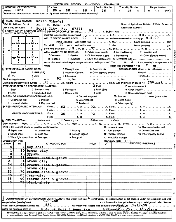 scan of WWC5--if missing then scan not yet transferred