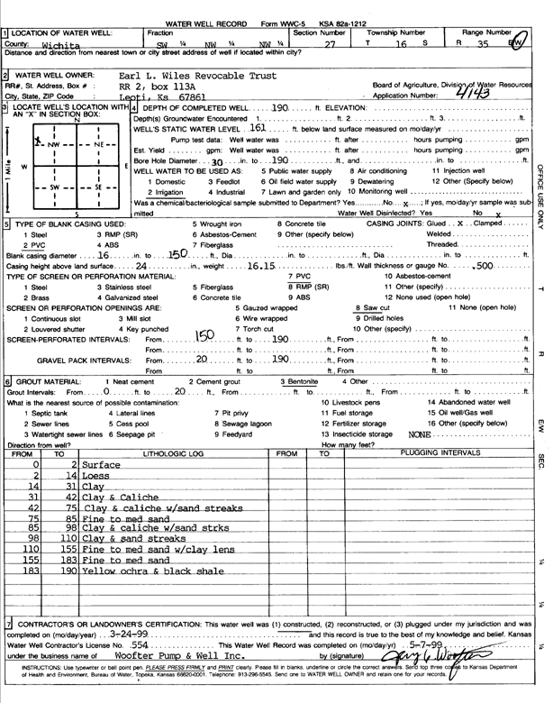 scan of WWC5--if missing then scan not yet transferred