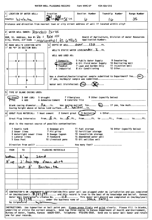 scan of WWC5--if missing then scan not yet transferred