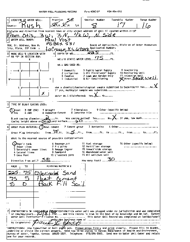 scan of WWC5--if missing then scan not yet transferred