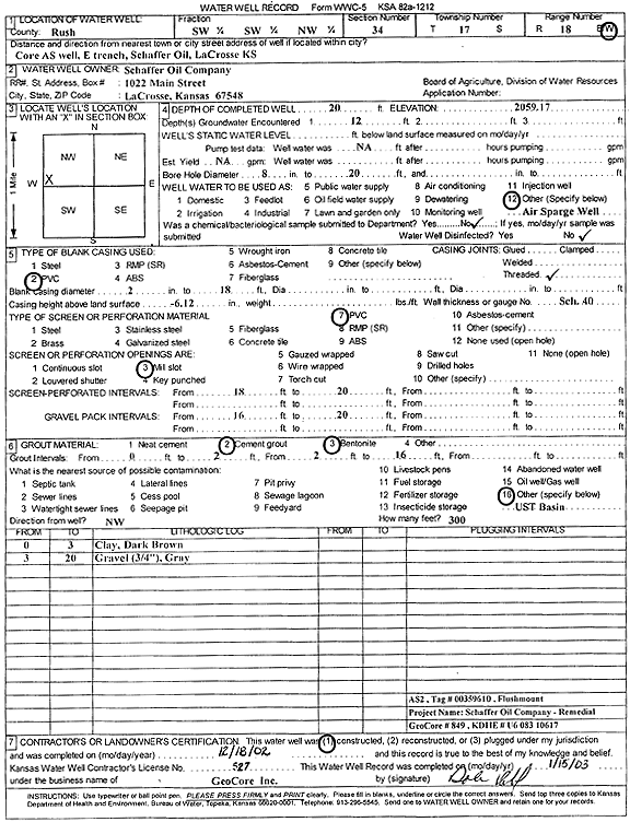 scan of WWC5--if missing then scan not yet transferred