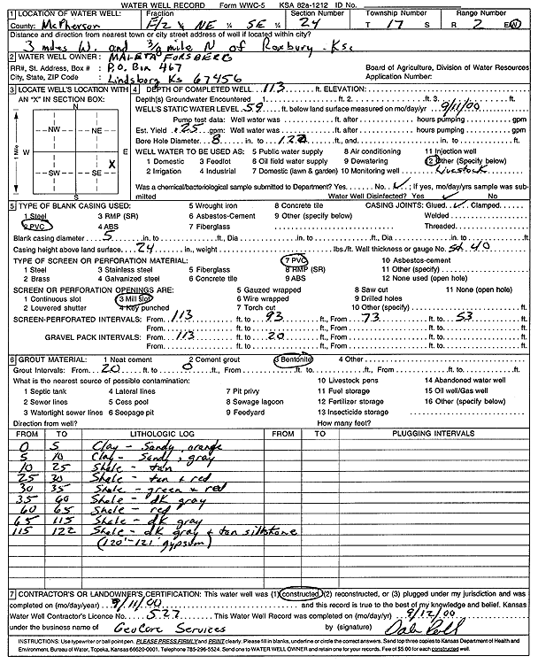 scan of WWC5--if missing then scan not yet transferred