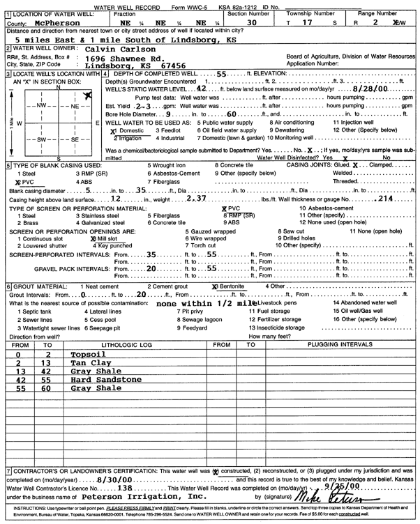 scan of WWC5--if missing then scan not yet transferred