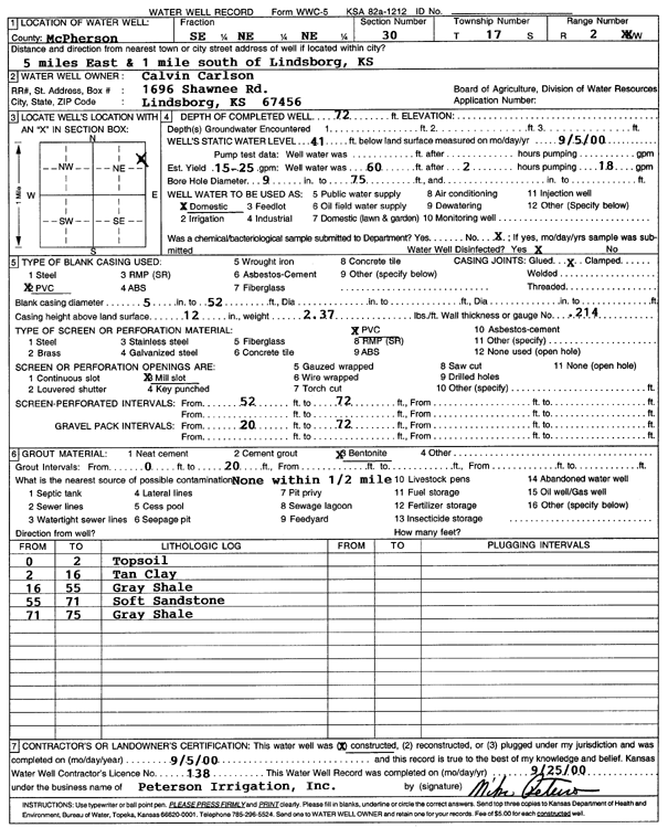 scan of WWC5--if missing then scan not yet transferred