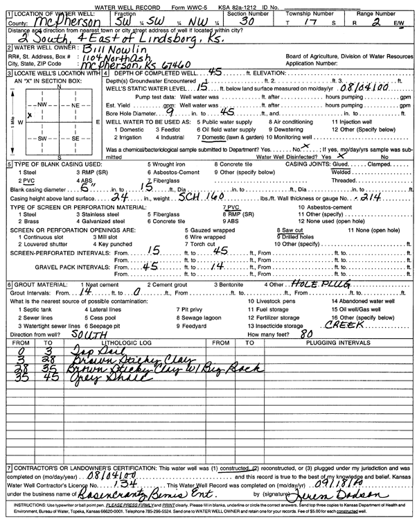 scan of WWC5--if missing then scan not yet transferred