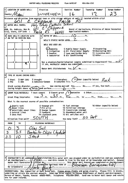 scan of WWC5--if missing then scan not yet transferred