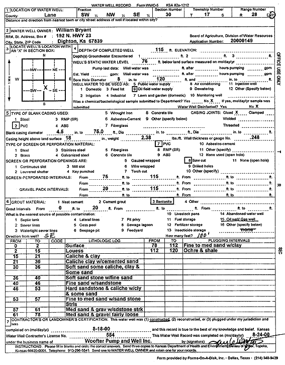 scan of WWC5--if missing then scan not yet transferred