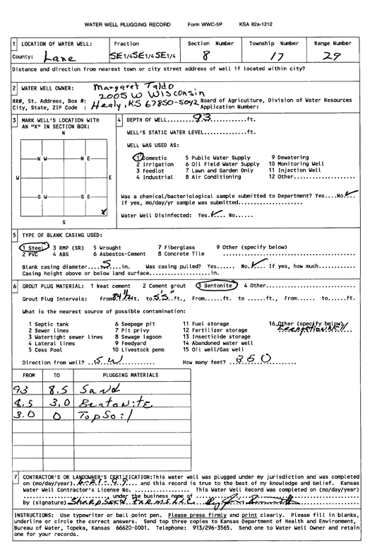 scan of WWC5--if missing then scan not yet transferred