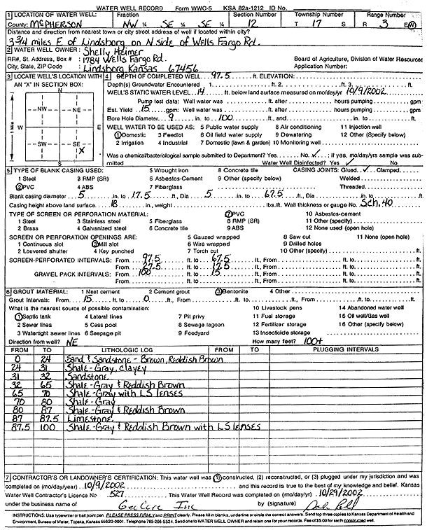 scan of WWC5--if missing then scan not yet transferred