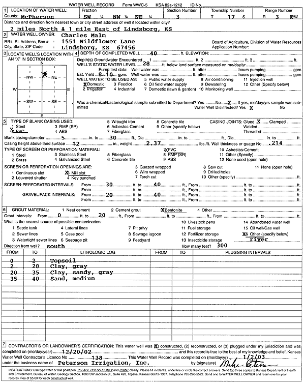 scan of WWC5--if missing then scan not yet transferred