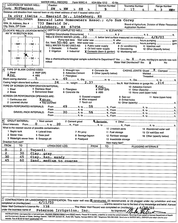 scan of WWC5--if missing then scan not yet transferred