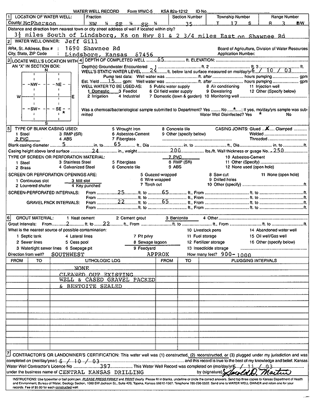 scan of WWC5--if missing then scan not yet transferred