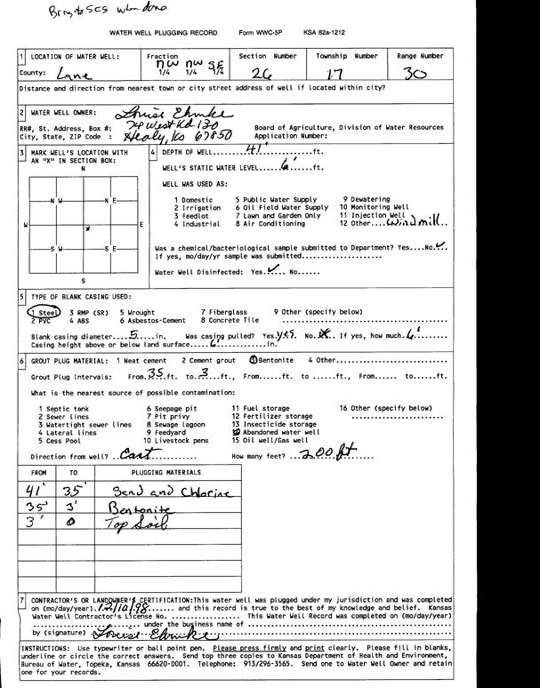 scan of WWC5--if missing then scan not yet transferred