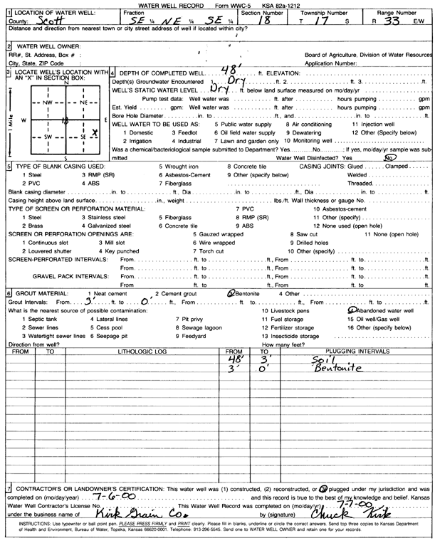 scan of WWC5--if missing then scan not yet transferred