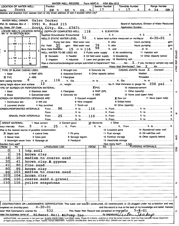 scan of WWC5--if missing then scan not yet transferred