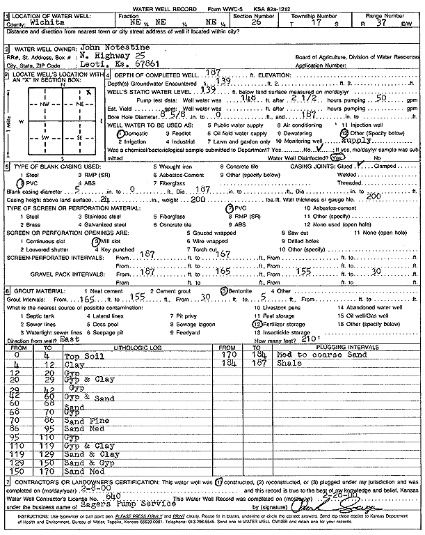 scan of WWC5--if missing then scan not yet transferred