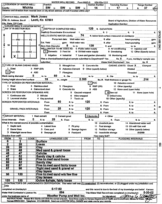 scan of WWC5--if missing then scan not yet transferred