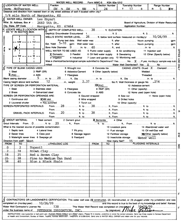 scan of WWC5--if missing then scan not yet transferred