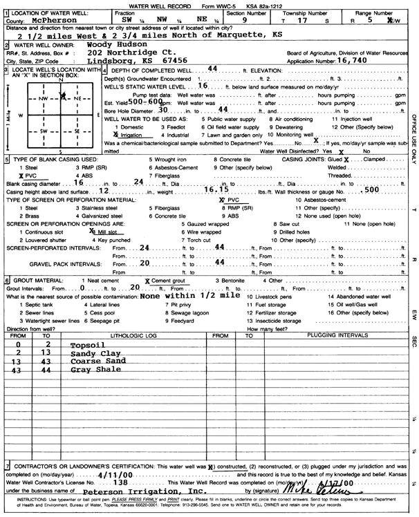 scan of WWC5--if missing then scan not yet transferred