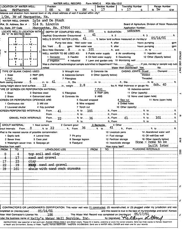 scan of WWC5--if missing then scan not yet transferred