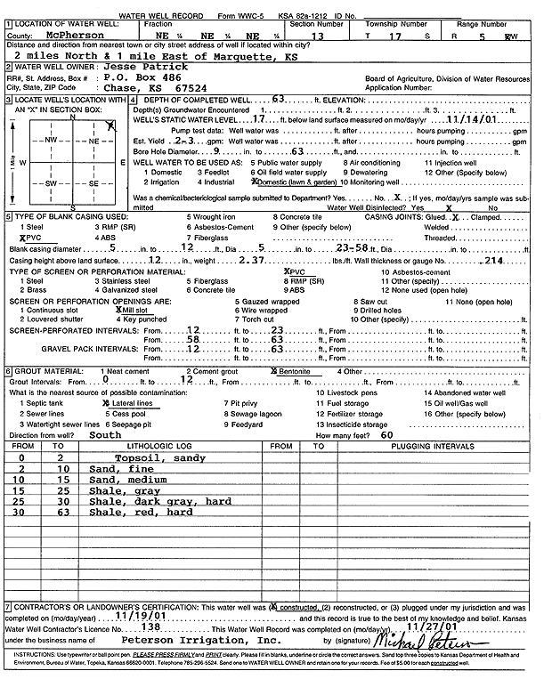 scan of WWC5--if missing then scan not yet transferred