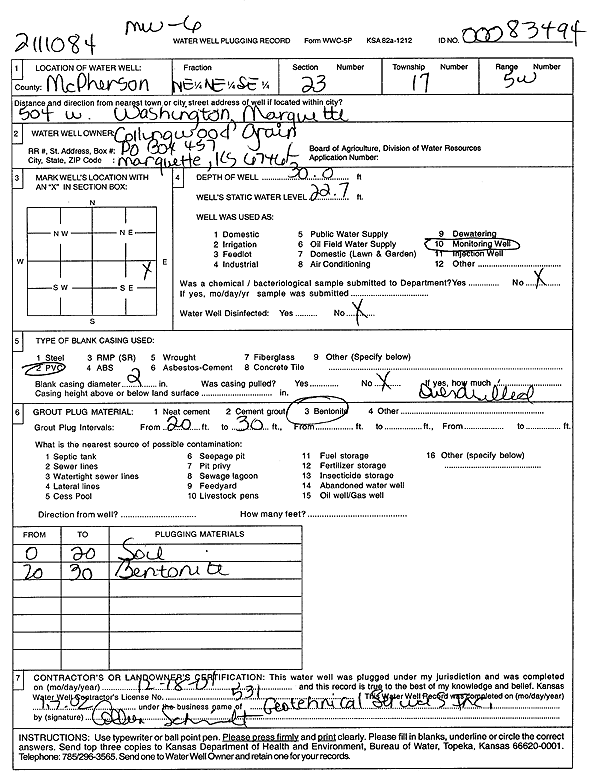 scan of WWC5--if missing then scan not yet transferred