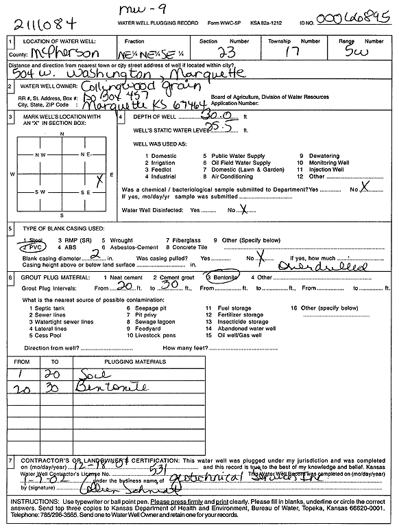 scan of WWC5--if missing then scan not yet transferred