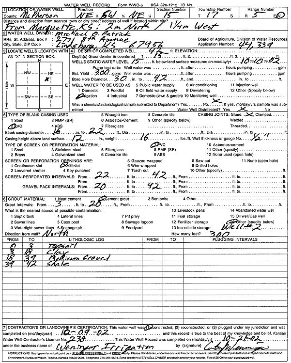 scan of WWC5--if missing then scan not yet transferred