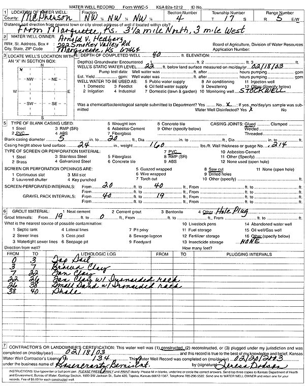scan of WWC5--if missing then scan not yet transferred