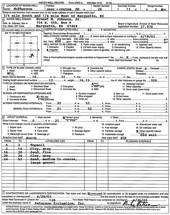 scan of WWC5--if missing then scan not yet transferred