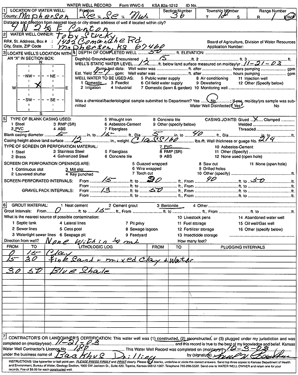 scan of WWC5--if missing then scan not yet transferred