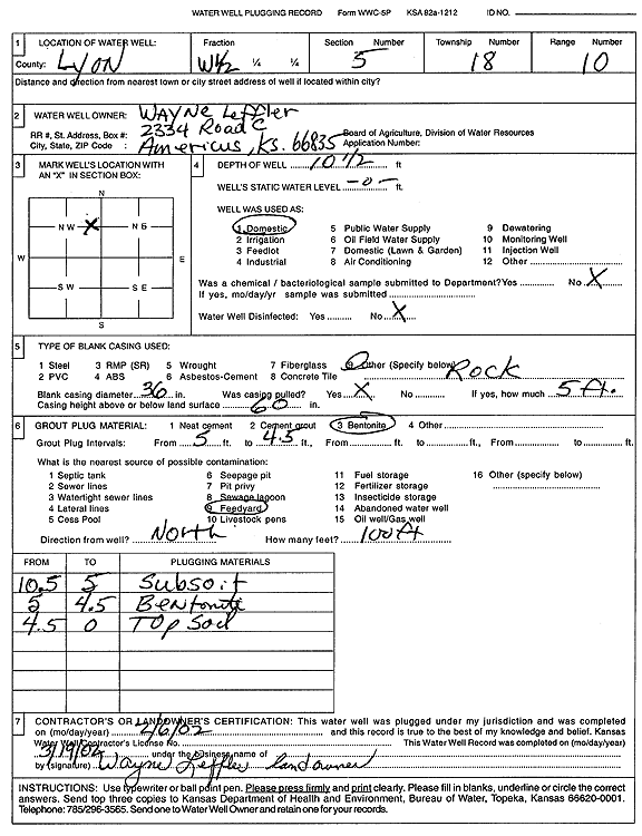 scan of WWC5--if missing then scan not yet transferred