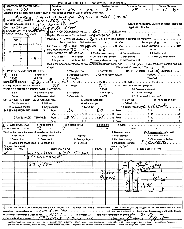 scan of WWC5--if missing then scan not yet transferred