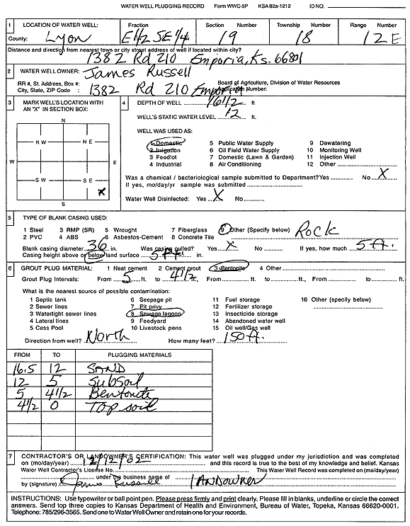 scan of WWC5--if missing then scan not yet transferred