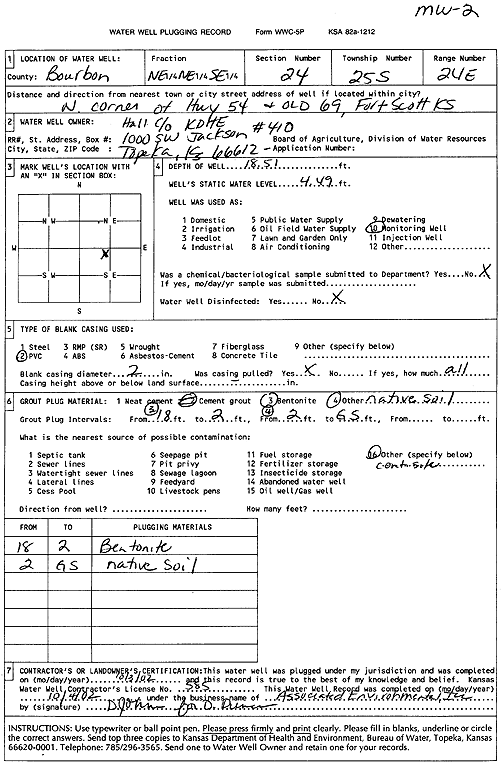 scan of WWC5--if missing then scan not yet transferred