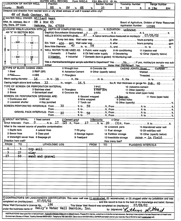 scan of WWC5--if missing then scan not yet transferred