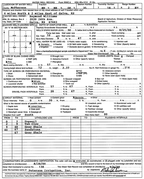 scan of WWC5--if missing then scan not yet transferred