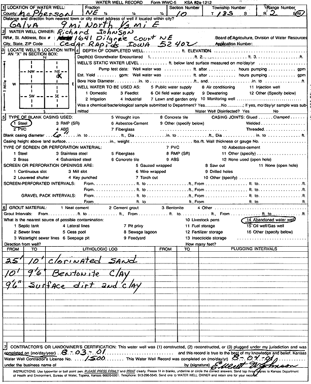 scan of WWC5--if missing then scan not yet transferred