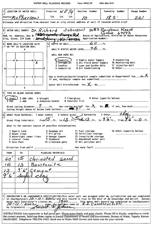 scan of WWC5--if missing then scan not yet transferred