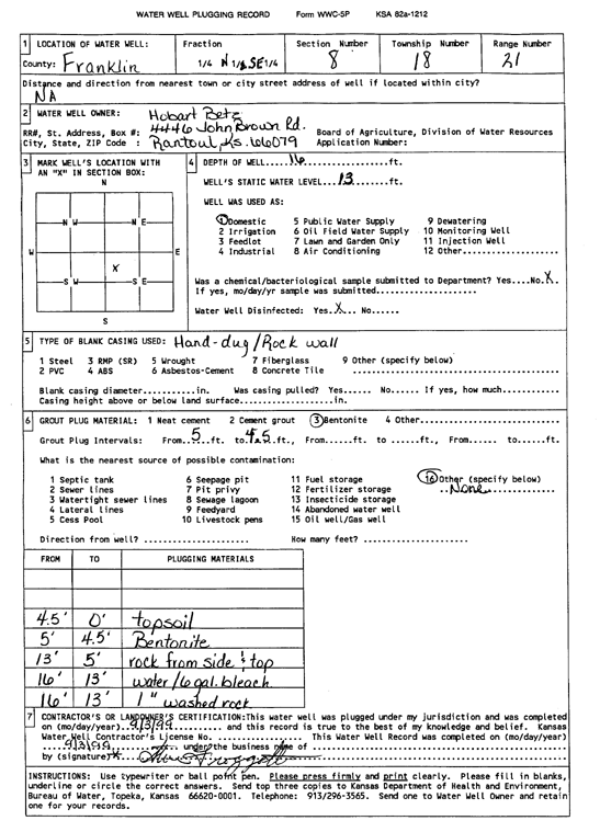 scan of WWC5--if missing then scan not yet transferred