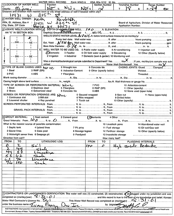 scan of WWC5--if missing then scan not yet transferred