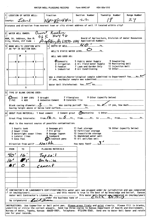 scan of WWC5--if missing then scan not yet transferred